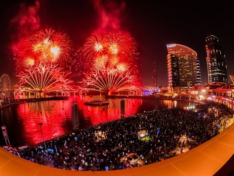 Eid Al Adha at DFCM-1565096069033