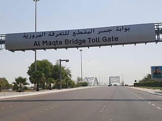 Look: Abu Dhabi toll gates are popping up in the city