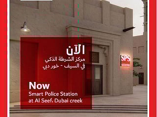 Smart Police Station: Report crime in Dubai without interacting with a police officer in person