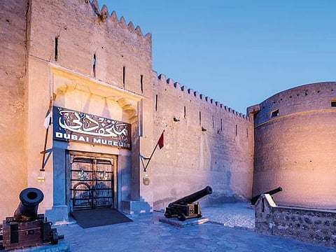 Dubai Museum