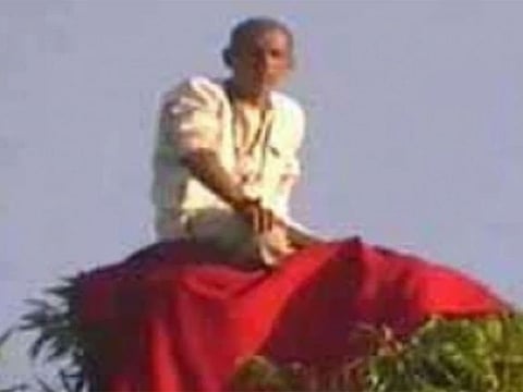 Bandariya Baba