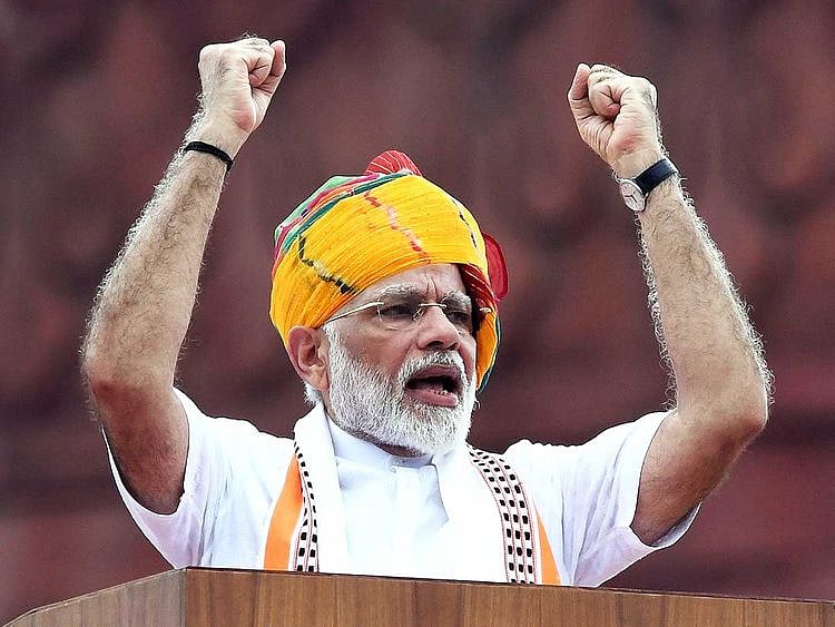190816 modi