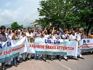 UN Security Council concludes closed-door meeting on Jammu and Kashmir