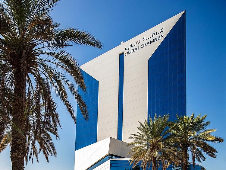 Dubai Chamber of Commerce