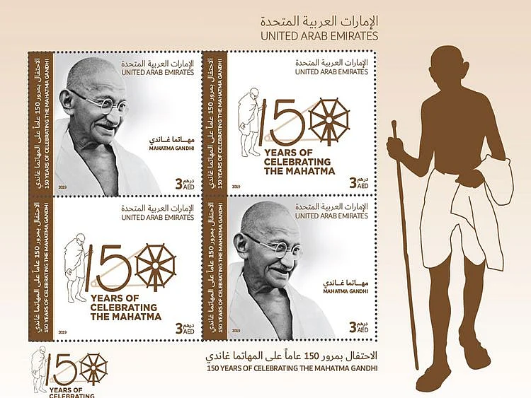 Ghandi Stamps