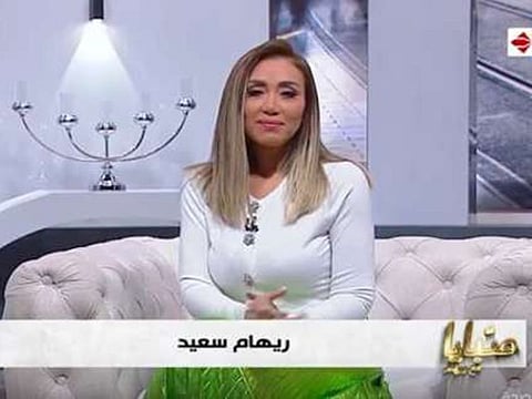 Reham Saeed