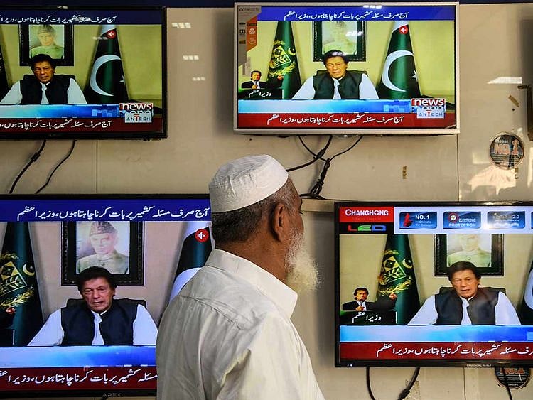 Imran khan speech 20190826