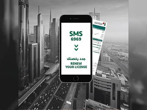 Businesses licensed in the UAE have to show the 'relevant activity' they are engaged in and how.