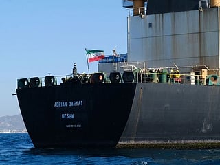 US blacklists Iran oil tanker in Mediterranean