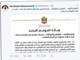 UAE Minister, Emiratis react to Sheikh Mohammed’s warning on social media