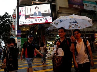 What is Hong Kong’s extradition bill?