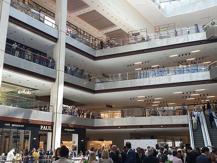 Galleria Mall