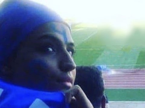 Sahar
