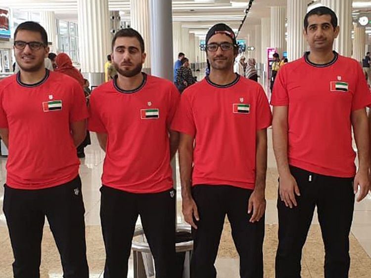 UAE