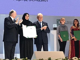 From wasteland to environment protection marvel: Sharjah’s Wasit Wetland Centre makes history