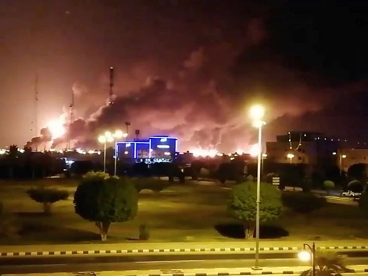 Aramco 
