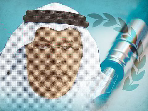 © Gulf News