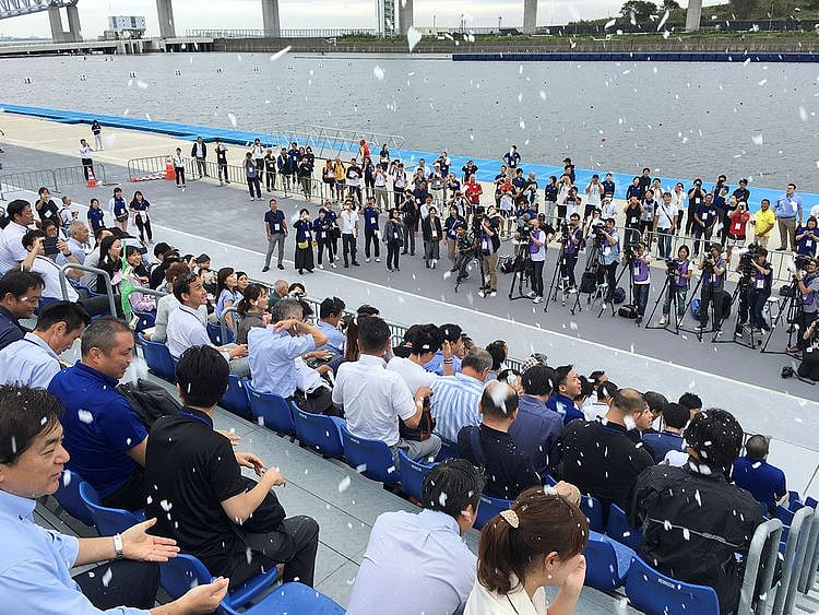 Tokyo 2020 Olympics 