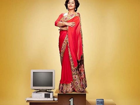 Vidya Balan unveils her Shakuntala Devi look