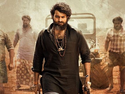 Varun Tej in Valmiki-1568725580583