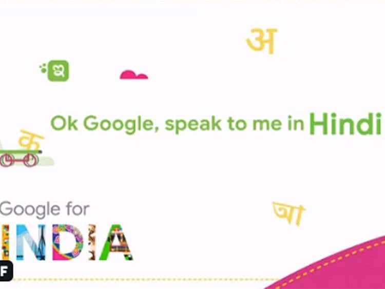 190919 google india