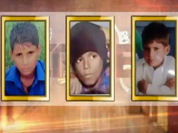 Kasur boys