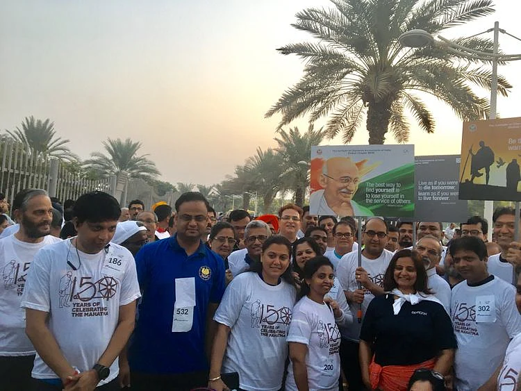 Gandhi walk run 001