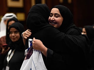 UAE Elections: FNC winners announced