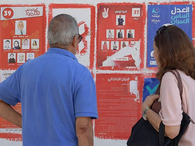 Copy of 665206-01-08-1570346826714