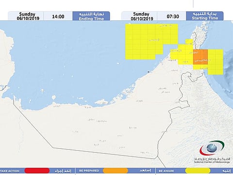 NCM issued yellow and orange alerts due to waves reaching up to seven feet in height.