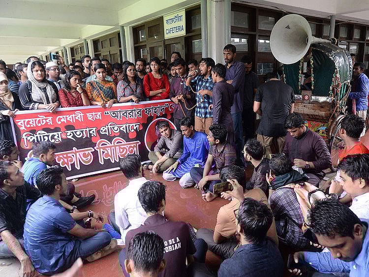 Bangladeshi students of Dhaka University