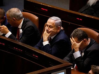 Where does Netanyahu stand amid Israeli election limbo?