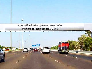 One of Abu Dhabi’s toll gates will relocate before October 15 deadline
