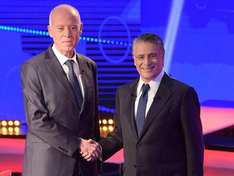 FTC 191012 TUNIS NABIL AND KAIS-1570877135983