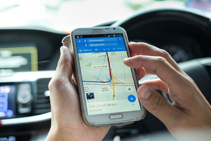 OPN GPS-1570882159572