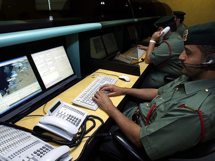 NAT The Dubai Police emergency-1570963871760