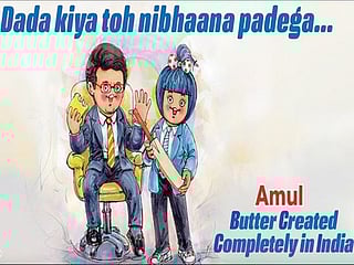 Amul dedicates cool topical ad for Sourav Ganguly over becoming BCCI President