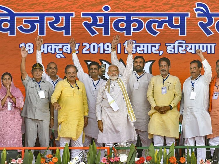 WIN 191018 MODI-1571418679589