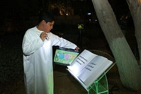 Neon Book Hunt-1571668081235