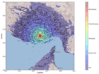 Earthquake: UAE residents report tremors