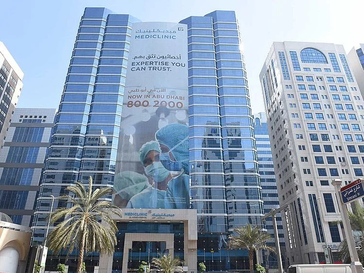 Mediclinic_Al_Noor_Hospital_for _web