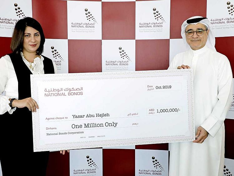 National_Bonds_Yasar_Abu_Hejleh_and_CEO
