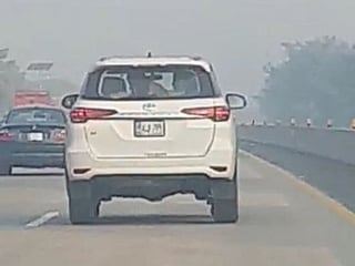 Pakistan: FIR lodged against couple getting intimate in moving car on highway