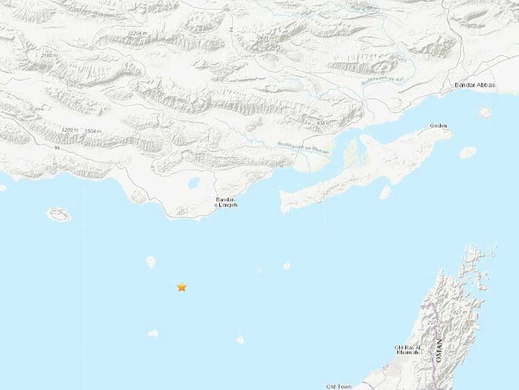 Earthquake