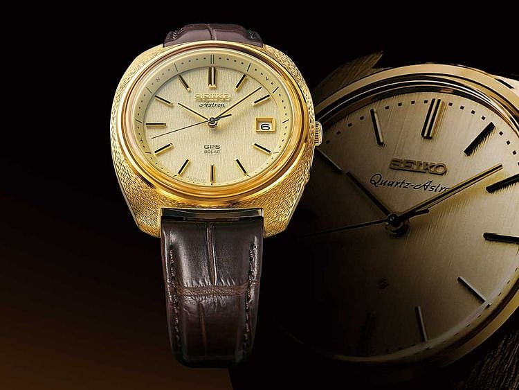 Seiko