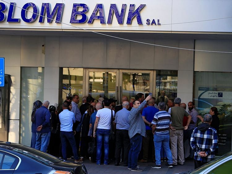 REG Lebanon bank-1572605637828