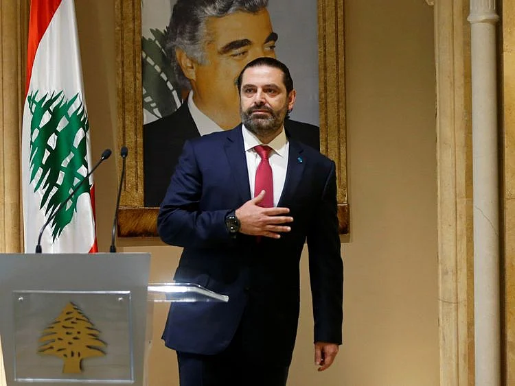 REG hariri-1572761587094