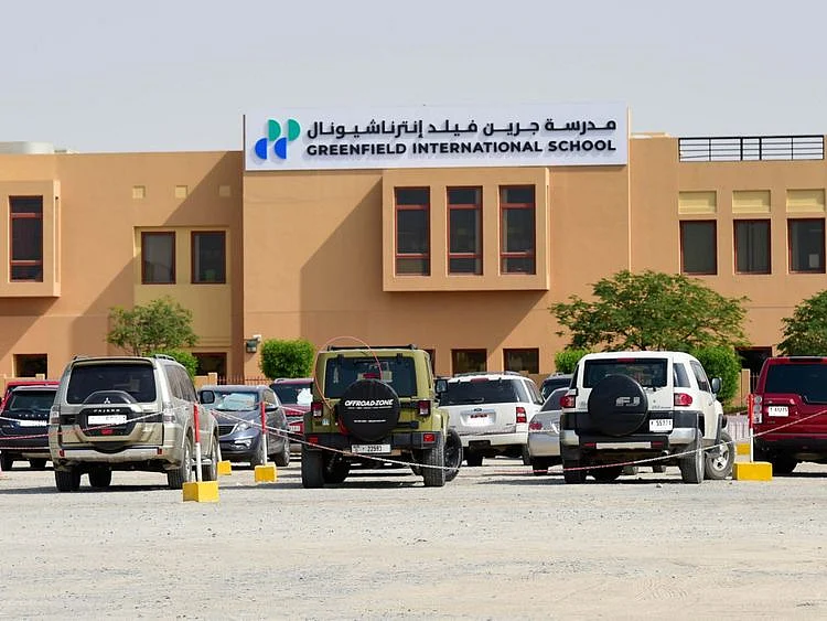 NAT SCHOOL 14-1572954386465