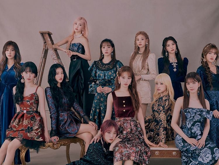 IZONE-1573303150071