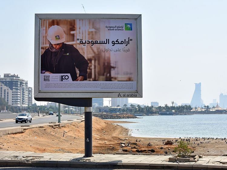 OPN ARAMCO IPO-1573297499002